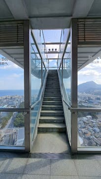 グローバルタワーに投稿された画像（2026/1/29）