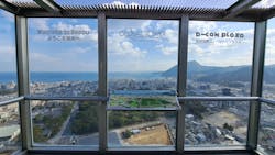 グローバルタワーに投稿された画像（2026/1/29）