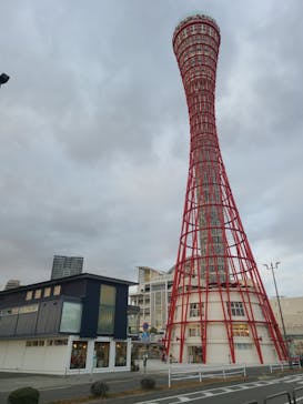 神戸ポートタワーに投稿された画像（2026/1/29）