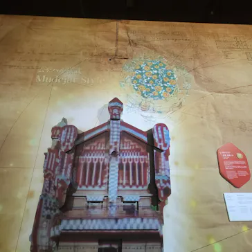 NAKED meets ガウディ展に投稿された画像（2026/1/29）