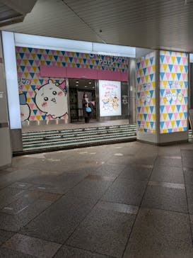 ちいかわパークに投稿された画像（2026/1/29）