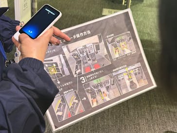 岐阜かかみがはら航空宇宙博物館に投稿された画像（2026/1/29）