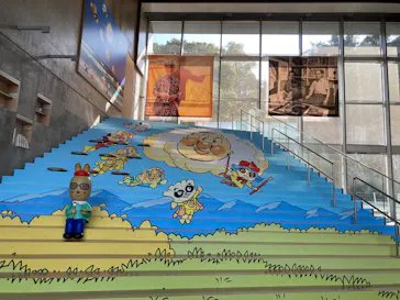 香美市立やなせたかし記念館　(アンパンマンミュージアム＆詩とメルヘン絵本館）に投稿された画像（2026/1/29）