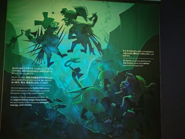 CREVIA マチュピチュ展／CREVIA MACHU PICCHU AND THE GOLDEN EMPIRES OF PERUに投稿された画像（2026/1/29）