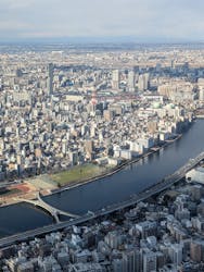 東京スカイツリーに投稿された画像（2026/1/29）