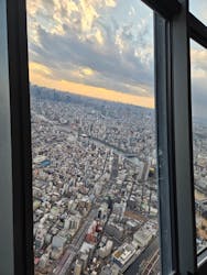 東京スカイツリーに投稿された画像（2026/1/29）