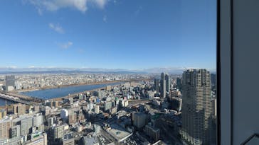 梅田スカイビル・空中庭園展望台に投稿された画像（2026/1/30）