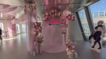 梅田スカイビル・空中庭園展望台に投稿された画像（2026/1/30）