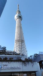 東京スカイツリーに投稿された画像（2026/1/30）