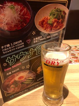 スカイスパYOKOHAMAに投稿された画像（2026/1/30）