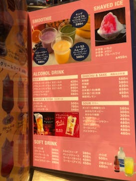 スカイスパYOKOHAMAに投稿された画像（2026/1/30）