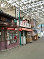 西武園ゆうえんちに投稿された画像（2026/1/30）