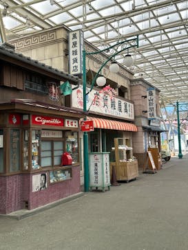 西武園ゆうえんちに投稿された画像（2026/1/30）