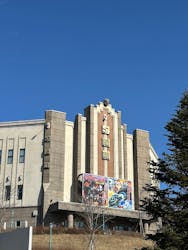 西武園ゆうえんちに投稿された画像（2026/1/30）