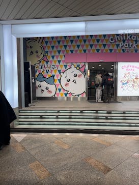 ちいかわパークに投稿された画像（2026/1/30）