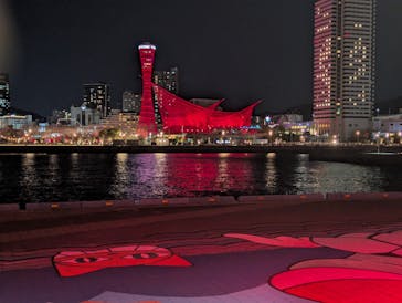 神戸みなと温泉 蓮に投稿された画像（2026/1/30）