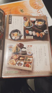 上方温泉 一休 京都本館に投稿された画像（2026/1/30）