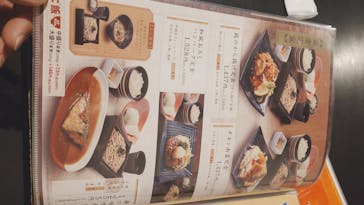 上方温泉 一休 京都本館に投稿された画像（2026/1/30）