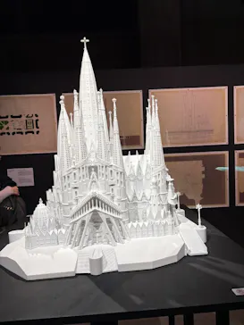 NAKED meets ガウディ展に投稿された画像（2026/1/30）