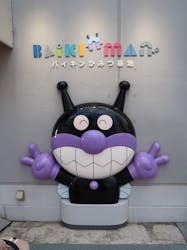 神戸アンパンマンこどもミュージアム＆モールに投稿された画像（2026/1/30）