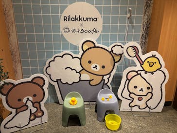 おふろcafé utataneに投稿された画像（2026/1/30）