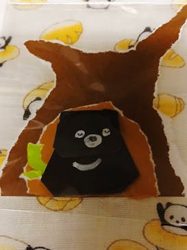 恩賜上野動物園に投稿された画像（2026/1/31）