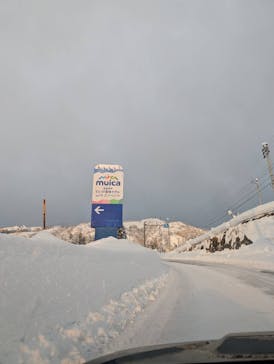 ムイカスノーリゾートに投稿された画像（2026/1/31）