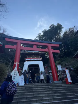 江の島1dayに投稿された画像（2026/1/31）