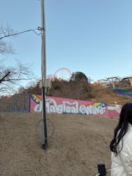 さがみ湖MORI MORIに投稿された画像（2026/1/31）