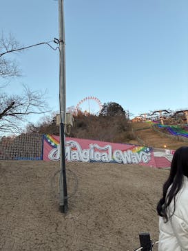 さがみ湖MORI MORIに投稿された画像（2026/1/31）