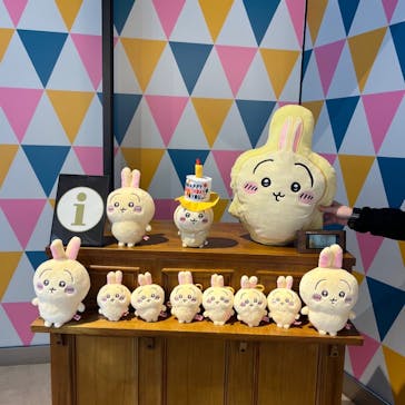 ちいかわパークに投稿された画像（2026/1/31）