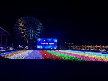 東武動物公園に投稿された画像（2026/1/31）