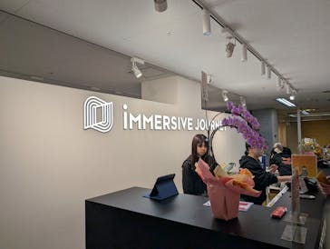 IMMERSIVE JOURNEY 名古屋に投稿された画像（2026/1/31）