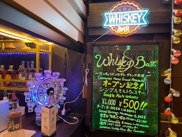 サウナリゾート オリエンタルに投稿された画像（2026/1/31）