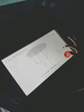 NAKED meets ガウディ展に投稿された画像（2026/1/31）