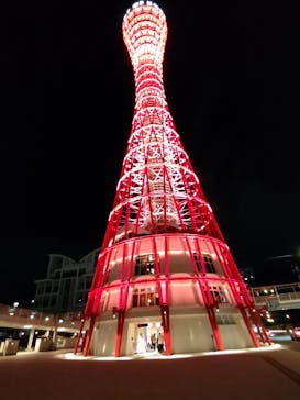 神戸ポートタワーに投稿された画像（2026/1/31）