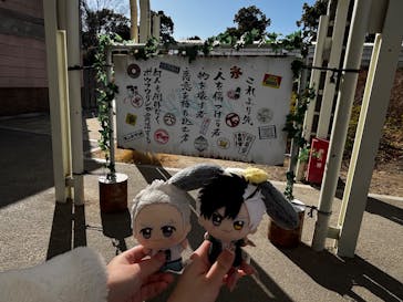 西武園ゆうえんちに投稿された画像（2026/1/31）