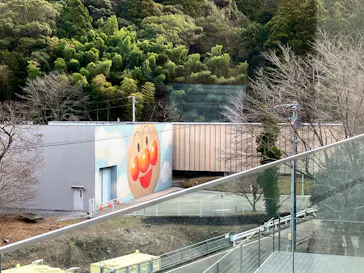 香美市立やなせたかし記念館　(アンパンマンミュージアム＆詩とメルヘン絵本館）に投稿された画像（2026/1/31）