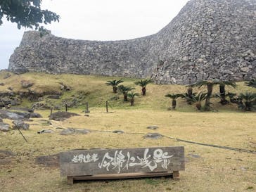 今帰仁城跡に投稿された画像（2026/1/31）