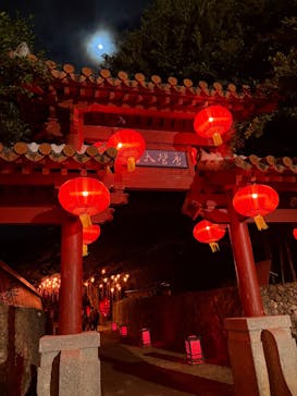 体験王国 むら咲むらに投稿された画像（2026/1/31）