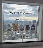 梅田スカイビル・空中庭園展望台に投稿された画像（2026/2/1）