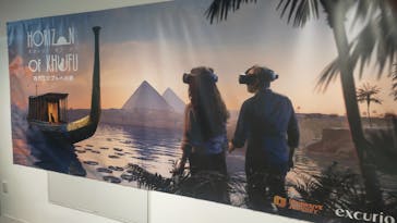 IMMERSIVE JOURNEY 名古屋に投稿された画像（2026/2/1）