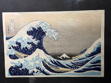 動き出す浮世絵展 OSAKAに投稿された画像（2026/2/1）