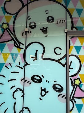 ちいかわパークに投稿された画像（2026/2/1）