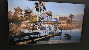 IMMERSIVE JOURNEY 名古屋に投稿された画像（2026/2/1）