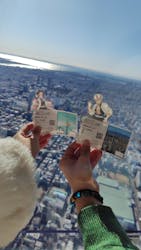 東京スカイツリーに投稿された画像（2026/2/1）