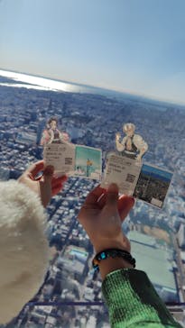 東京スカイツリーに投稿された画像（2026/2/1）