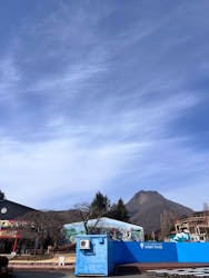 城島高原パークに投稿された画像（2026/2/1）