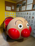 香美市立やなせたかし記念館　(アンパンマンミュージアム＆詩とメルヘン絵本館）に投稿された画像（2026/2/1）