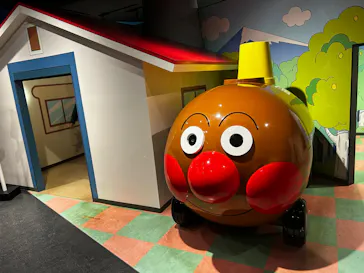 香美市立やなせたかし記念館　(アンパンマンミュージアム＆詩とメルヘン絵本館）に投稿された画像（2026/2/1）